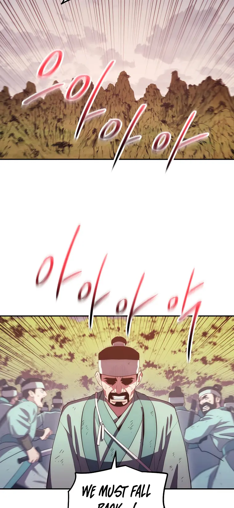 Page 35 of Chapter 117