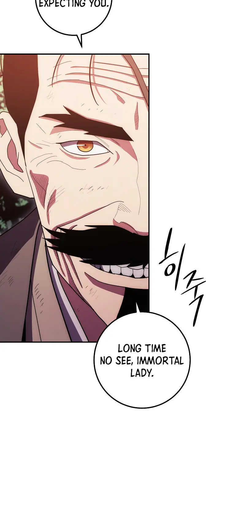 Page 39 of Chapter 117