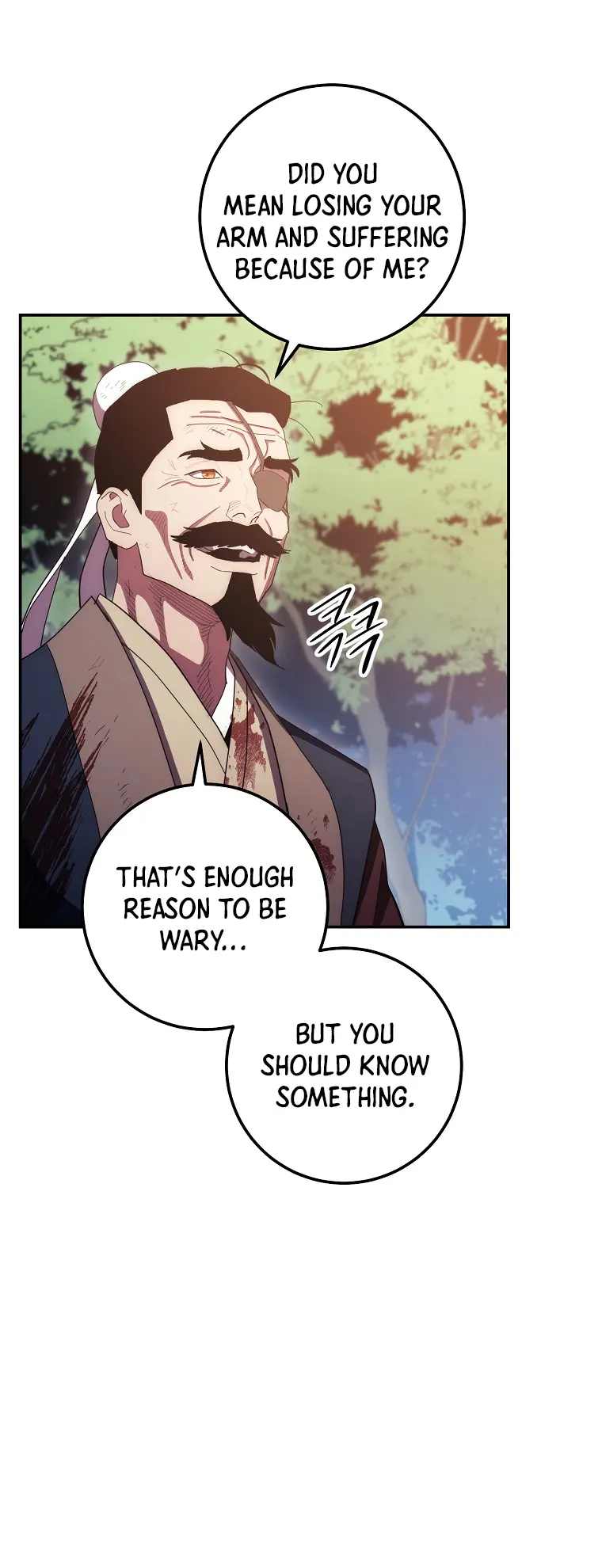 Page 42 of Chapter 117