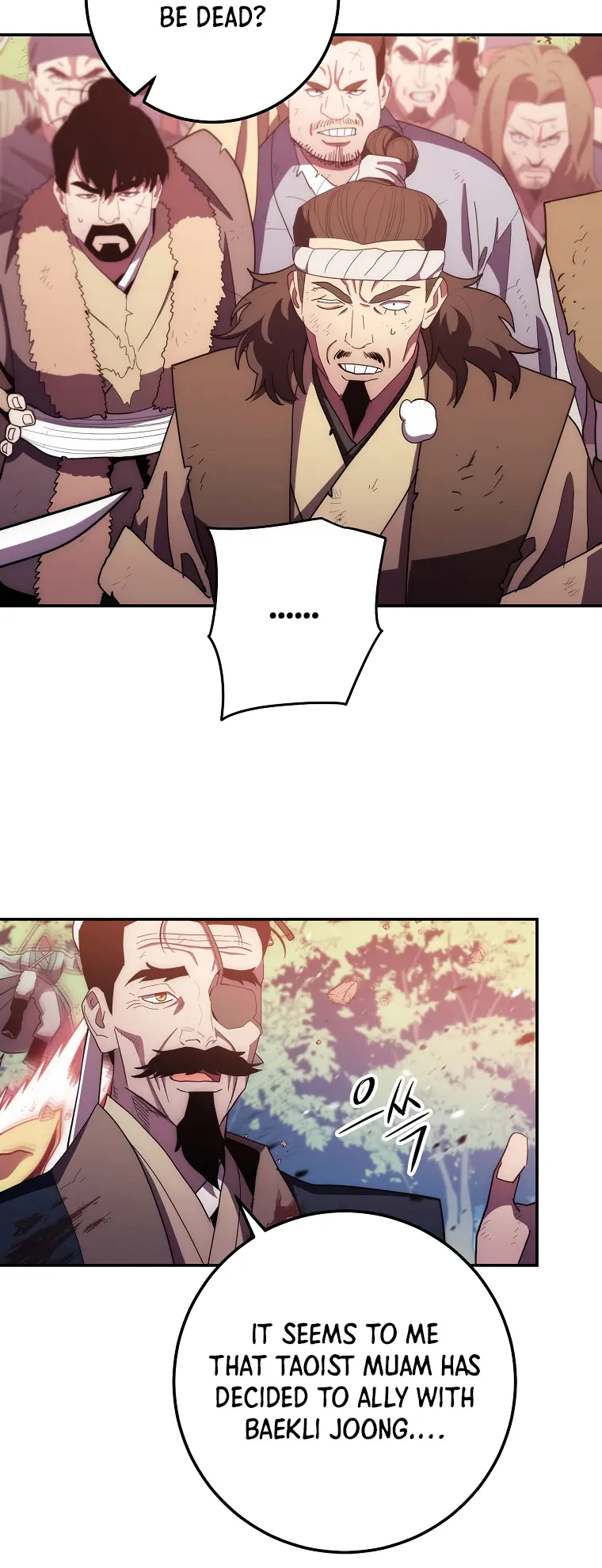 Page 46 of Chapter 117
