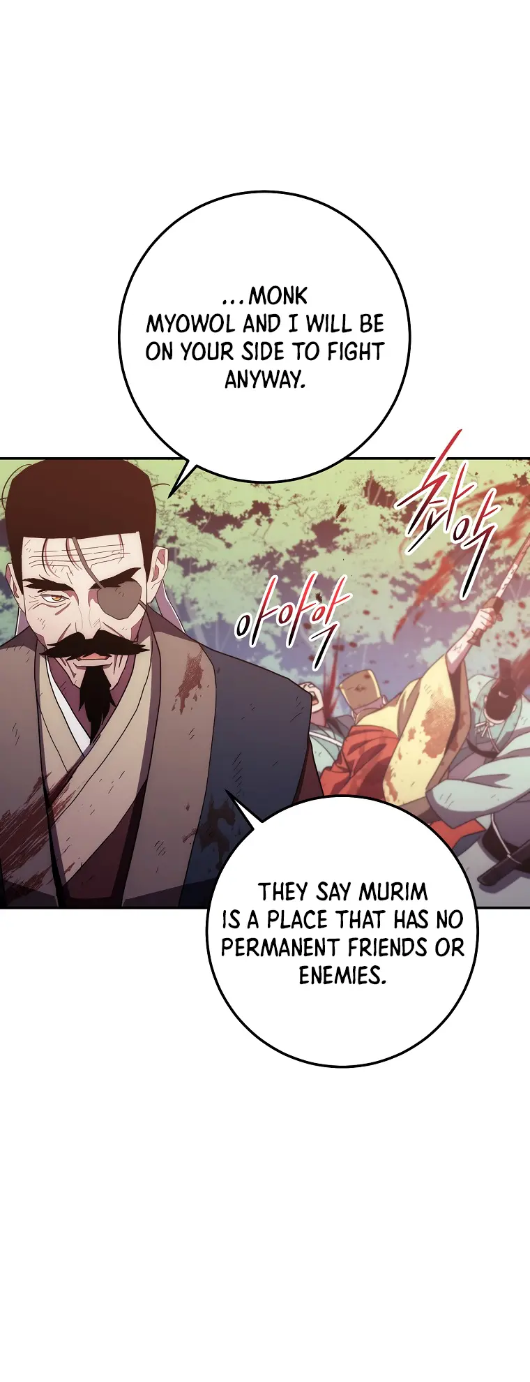 Page 48 of Chapter 117