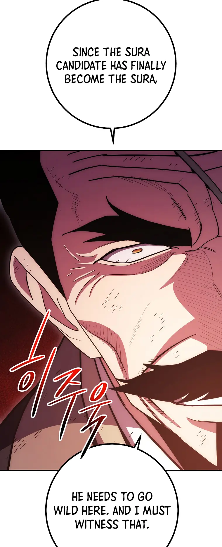 Page 52 of Chapter 117