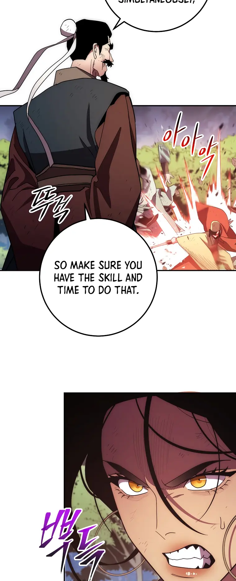 Page 54 of Chapter 117