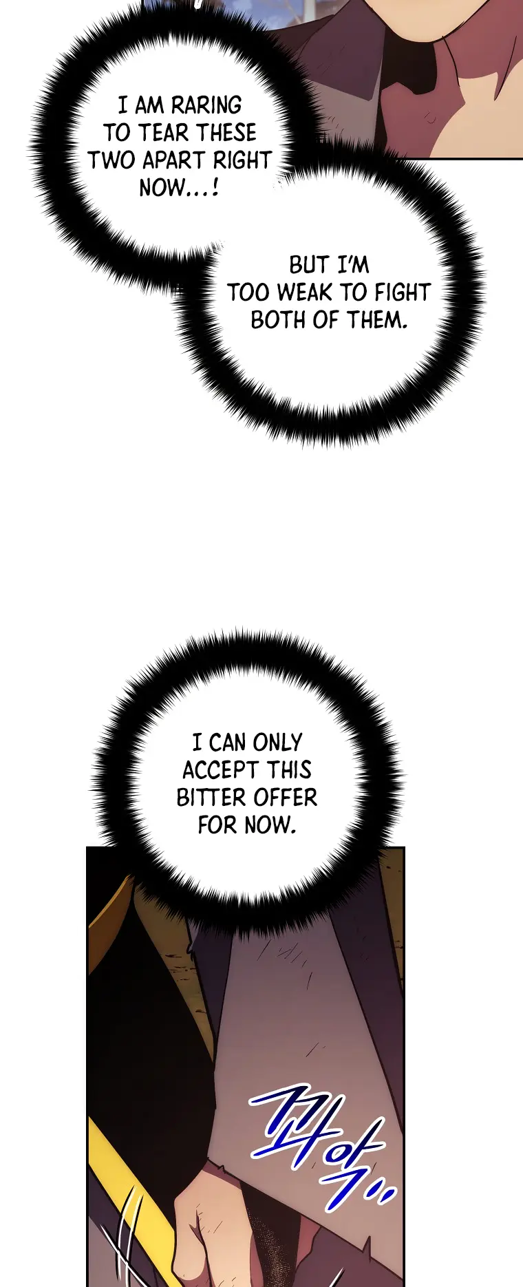 Page 55 of Chapter 117