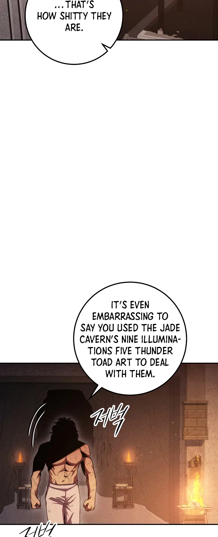 Page 58 of Chapter 117
