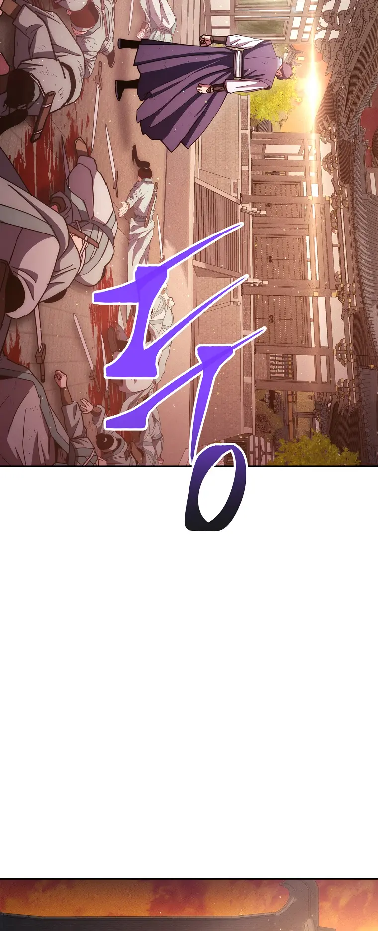 Page 60 of Chapter 117