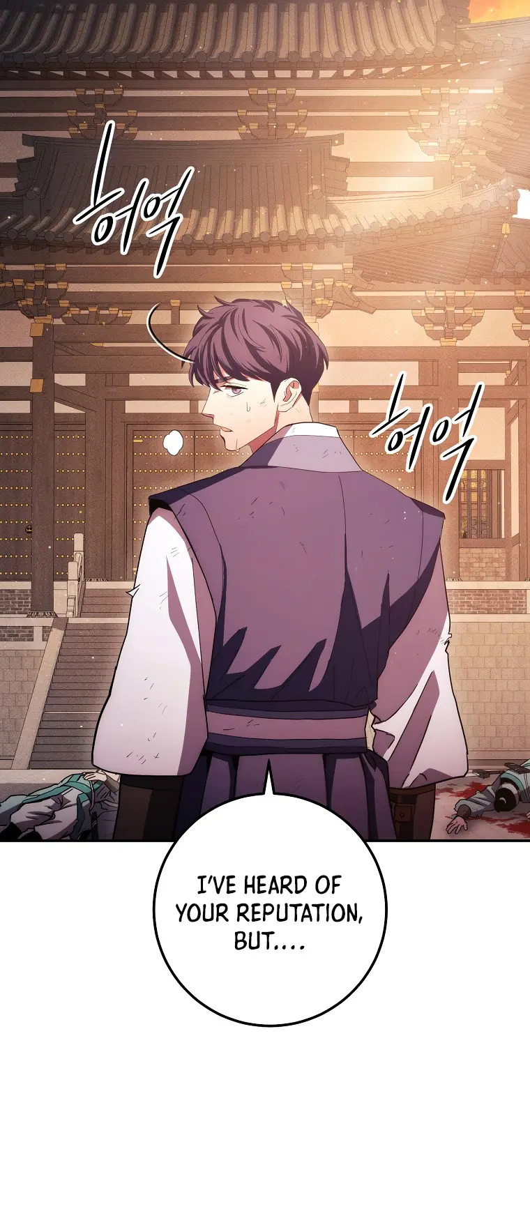 Page 61 of Chapter 117