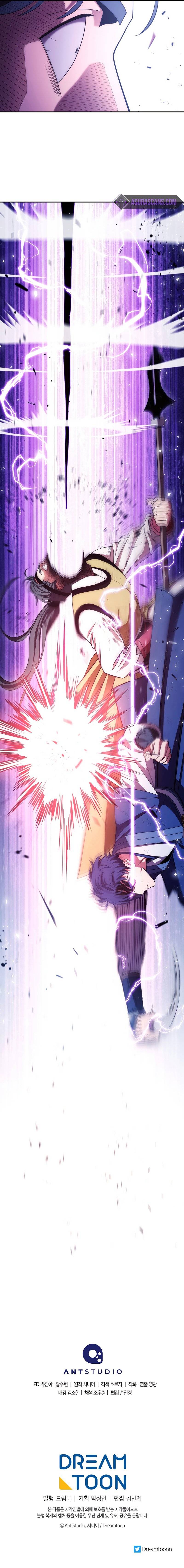 Page 12 of Chapter 118