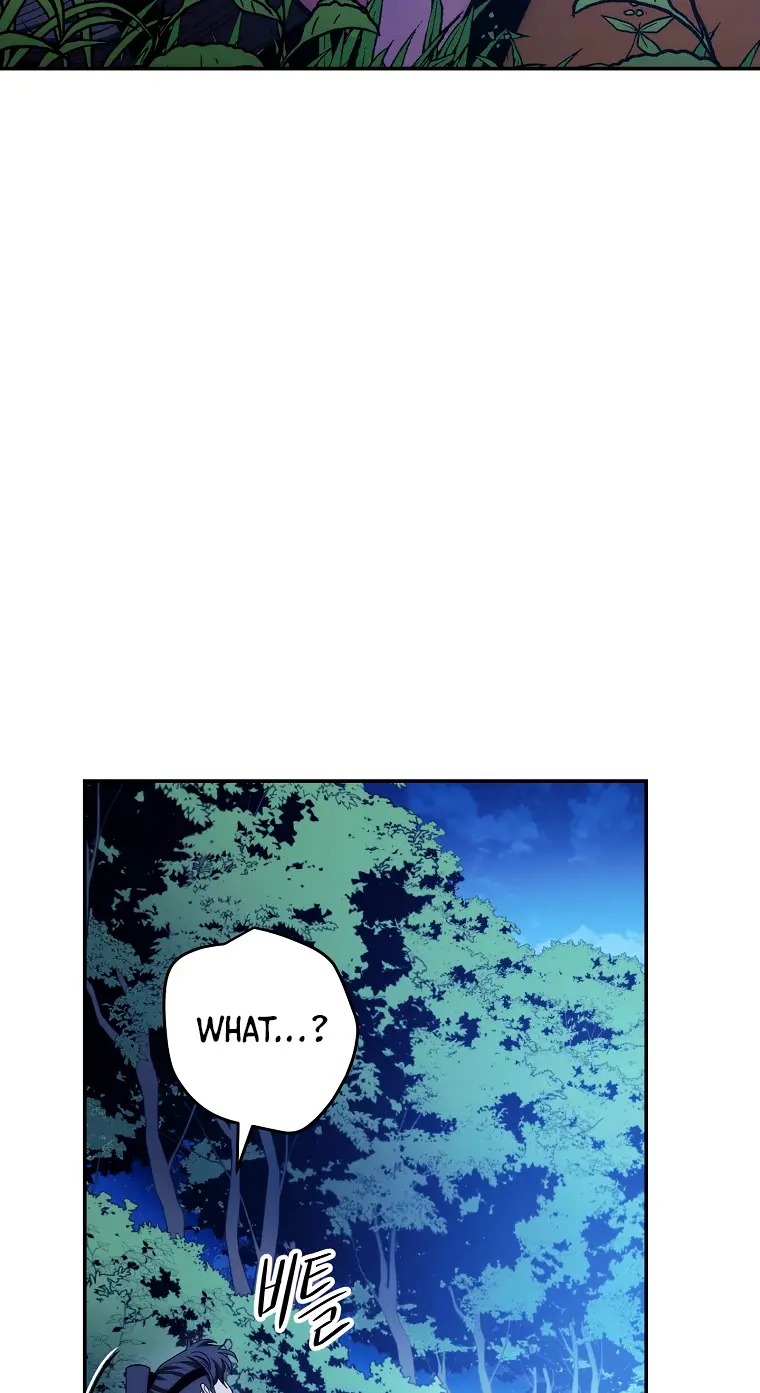 Page 4 of Chapter 119