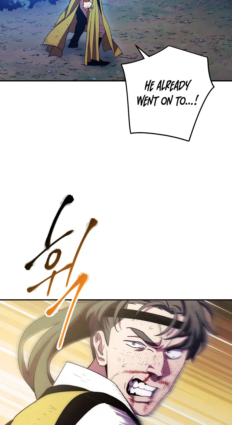 Page 9 of Chapter 119