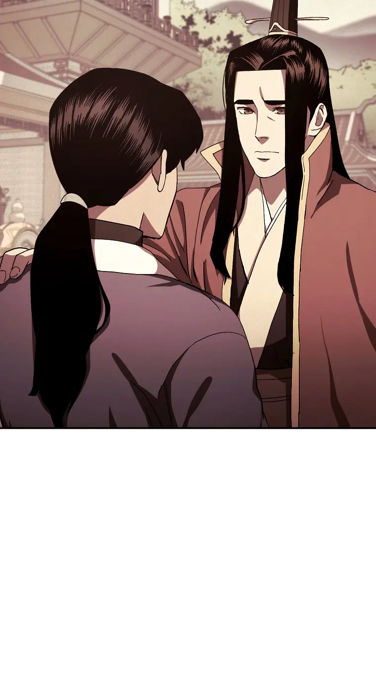 Page 100 of Chapter 119