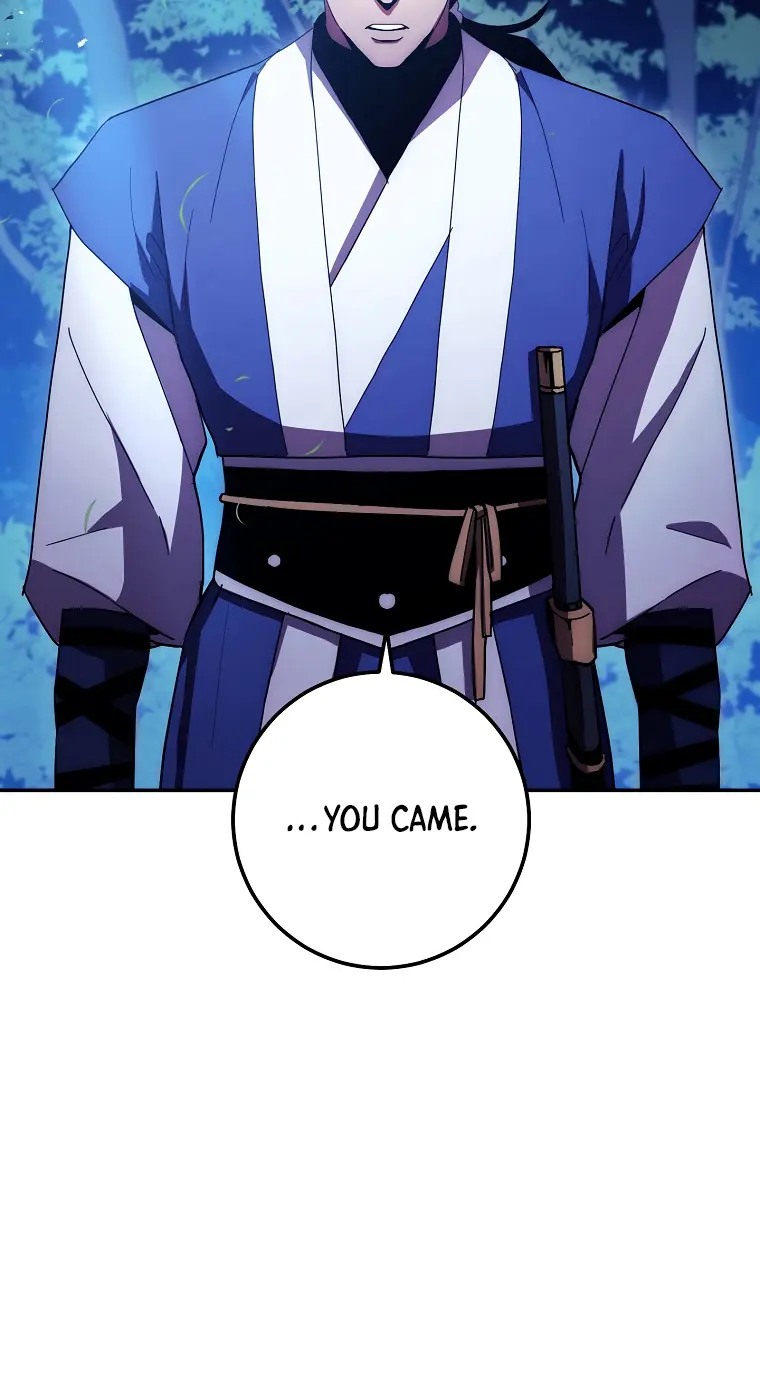 Page 12 of Chapter 119