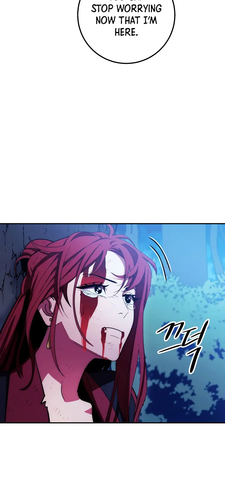 Page 19 of Chapter 119