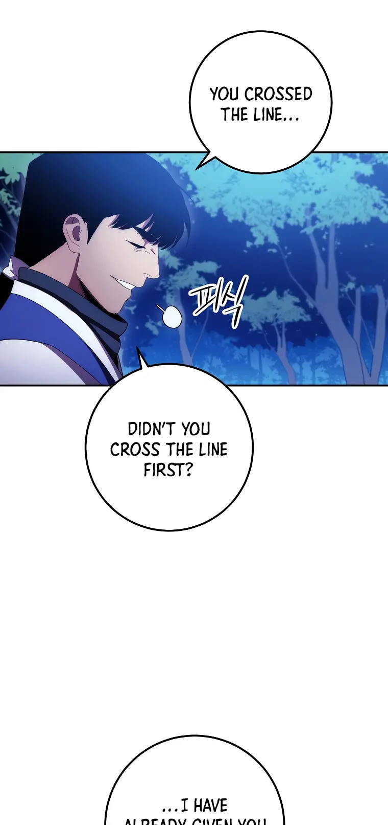 Page 21 of Chapter 119