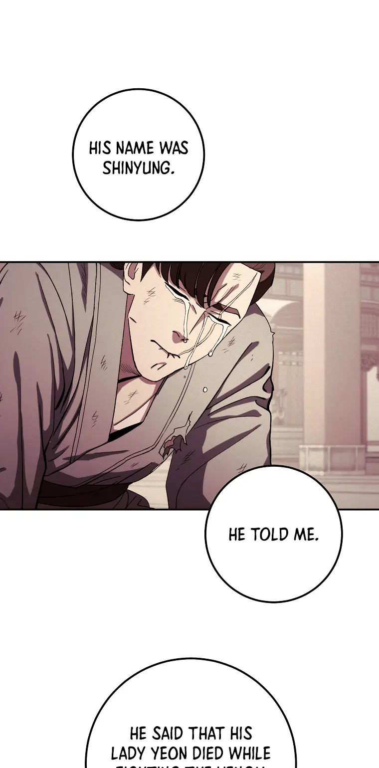 Page 34 of Chapter 119