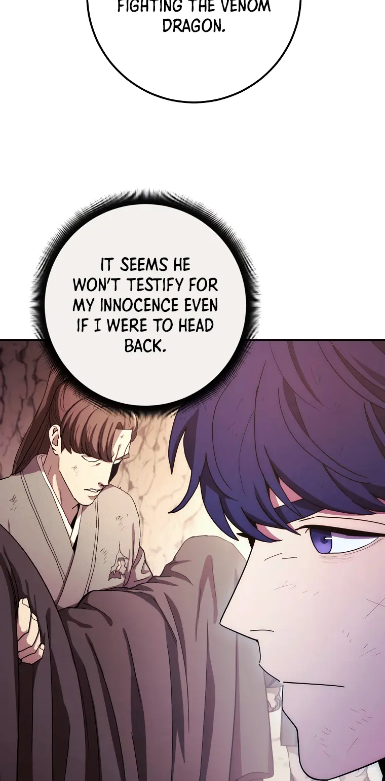 Page 35 of Chapter 119