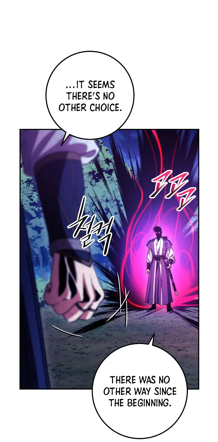 Page 40 of Chapter 119