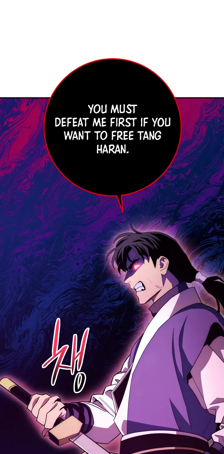 Page 41 of Chapter 119