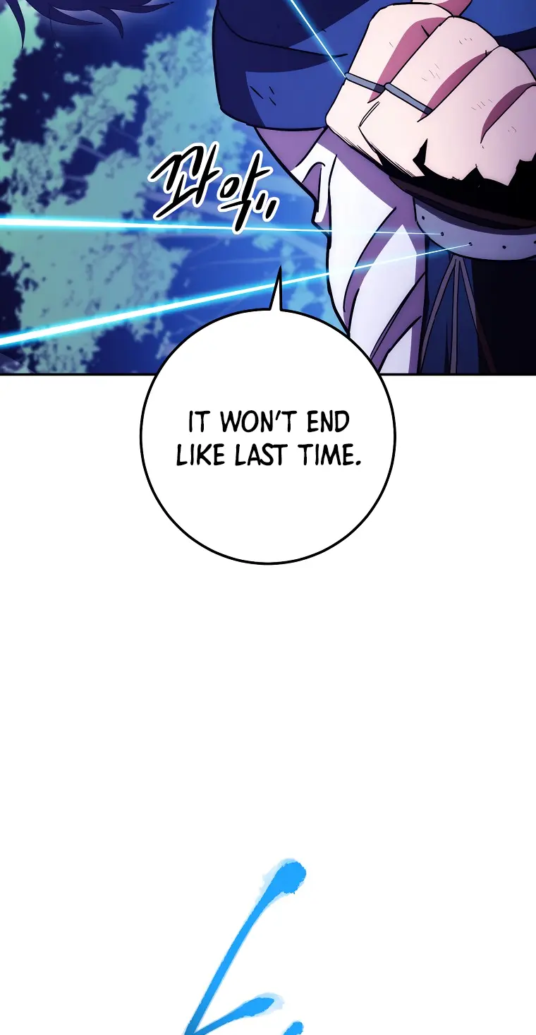 Page 53 of Chapter 119