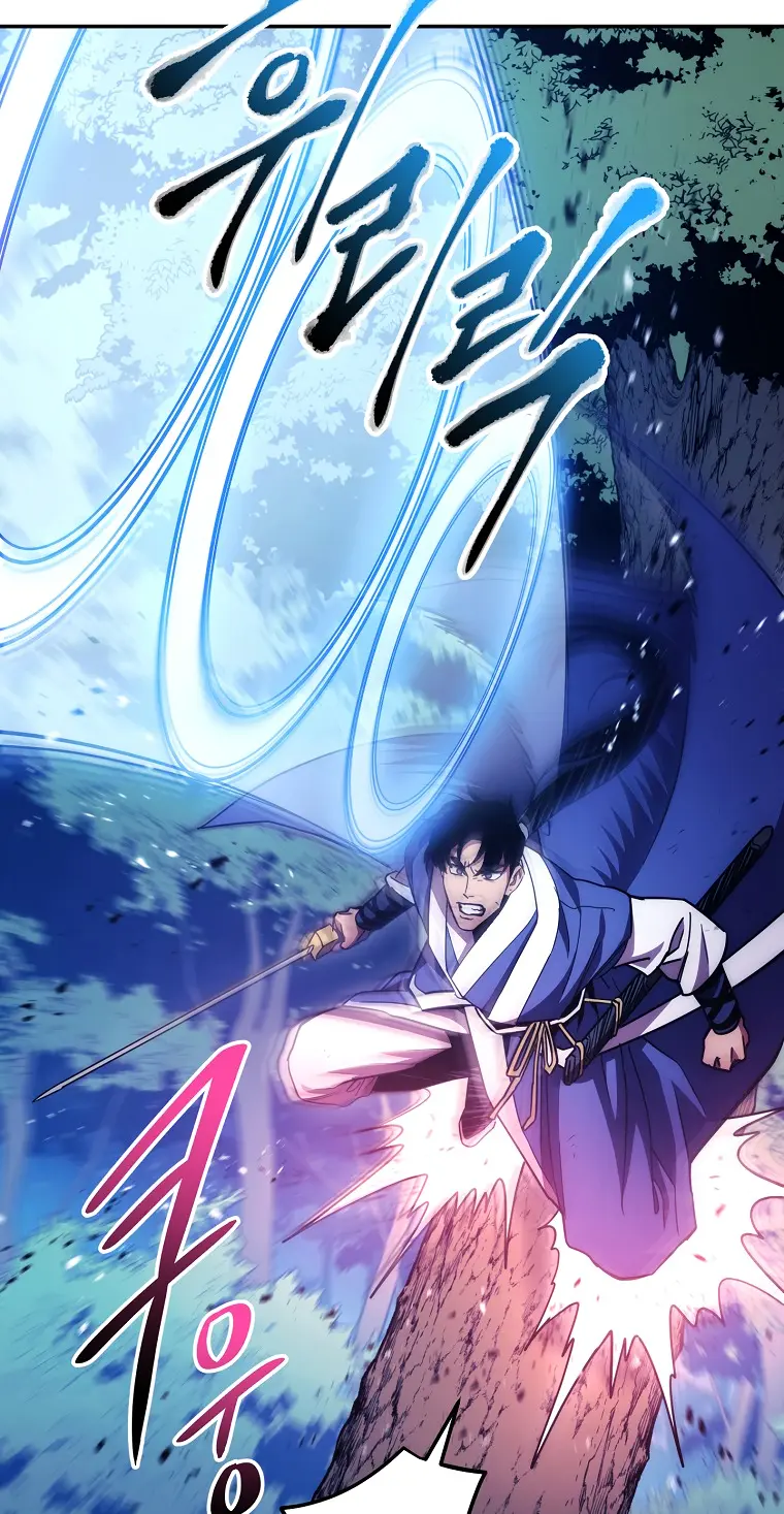 Page 54 of Chapter 119