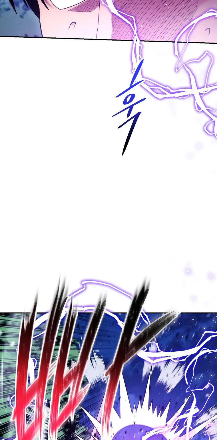 Page 70 of Chapter 119