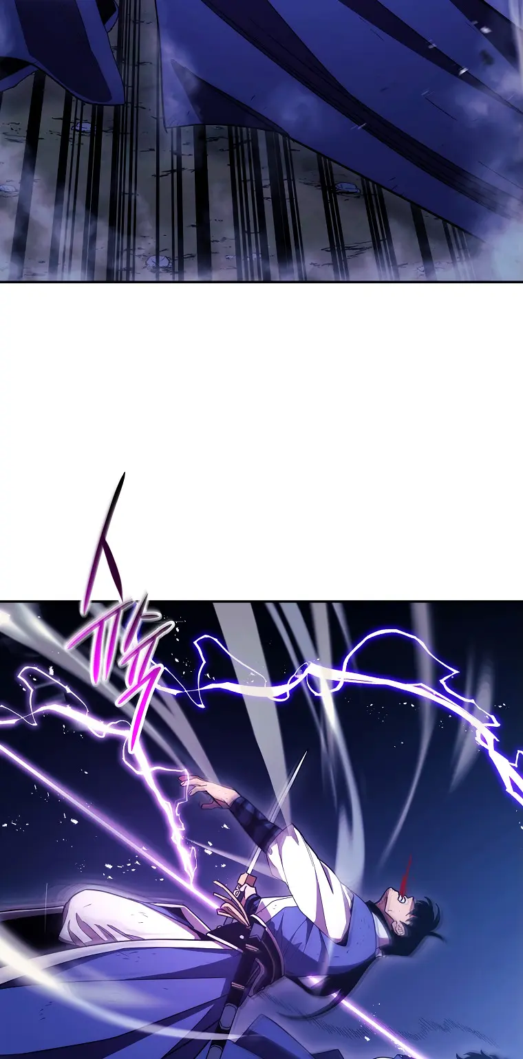 Page 74 of Chapter 119