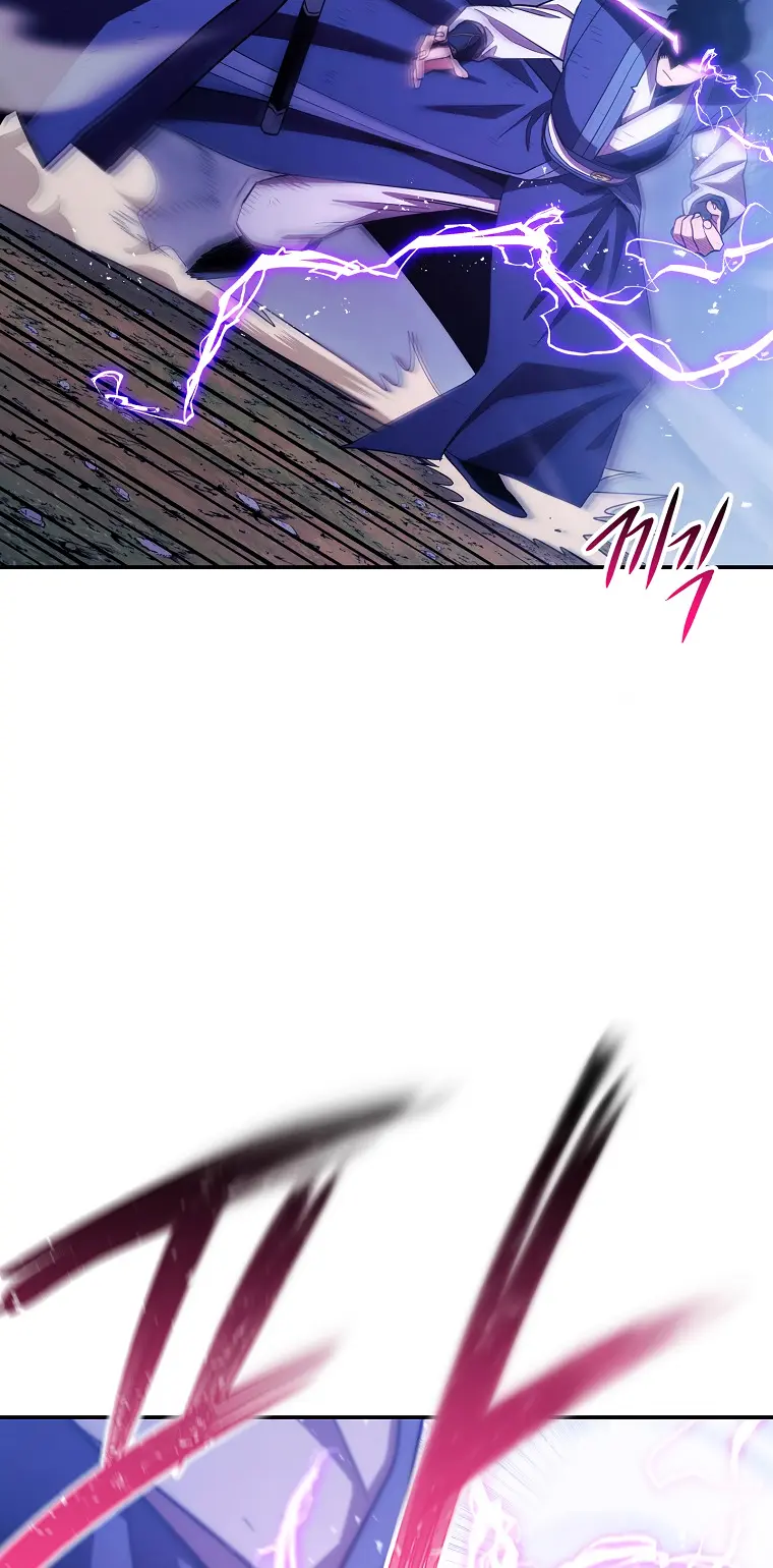 Page 75 of Chapter 119
