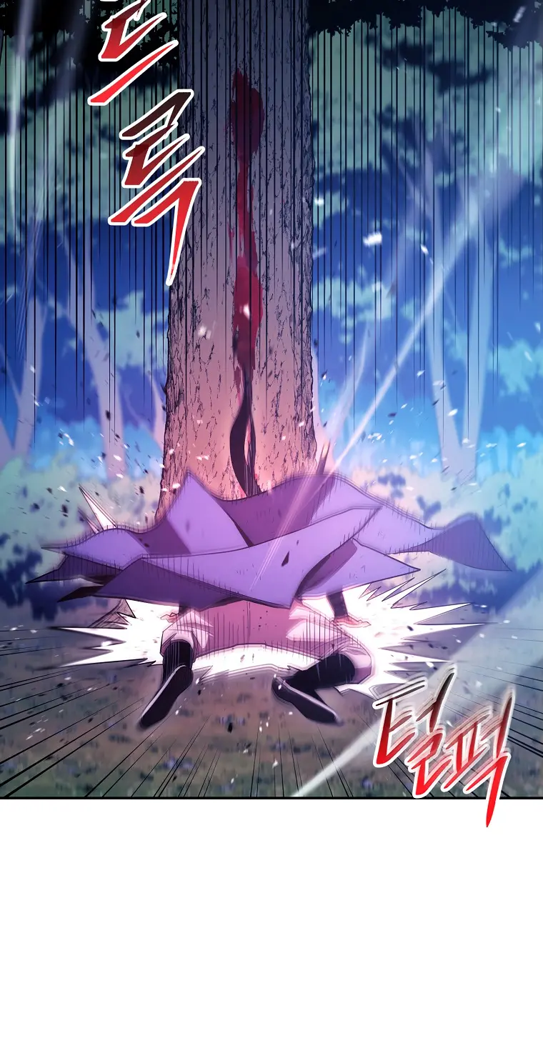 Page 81 of Chapter 119