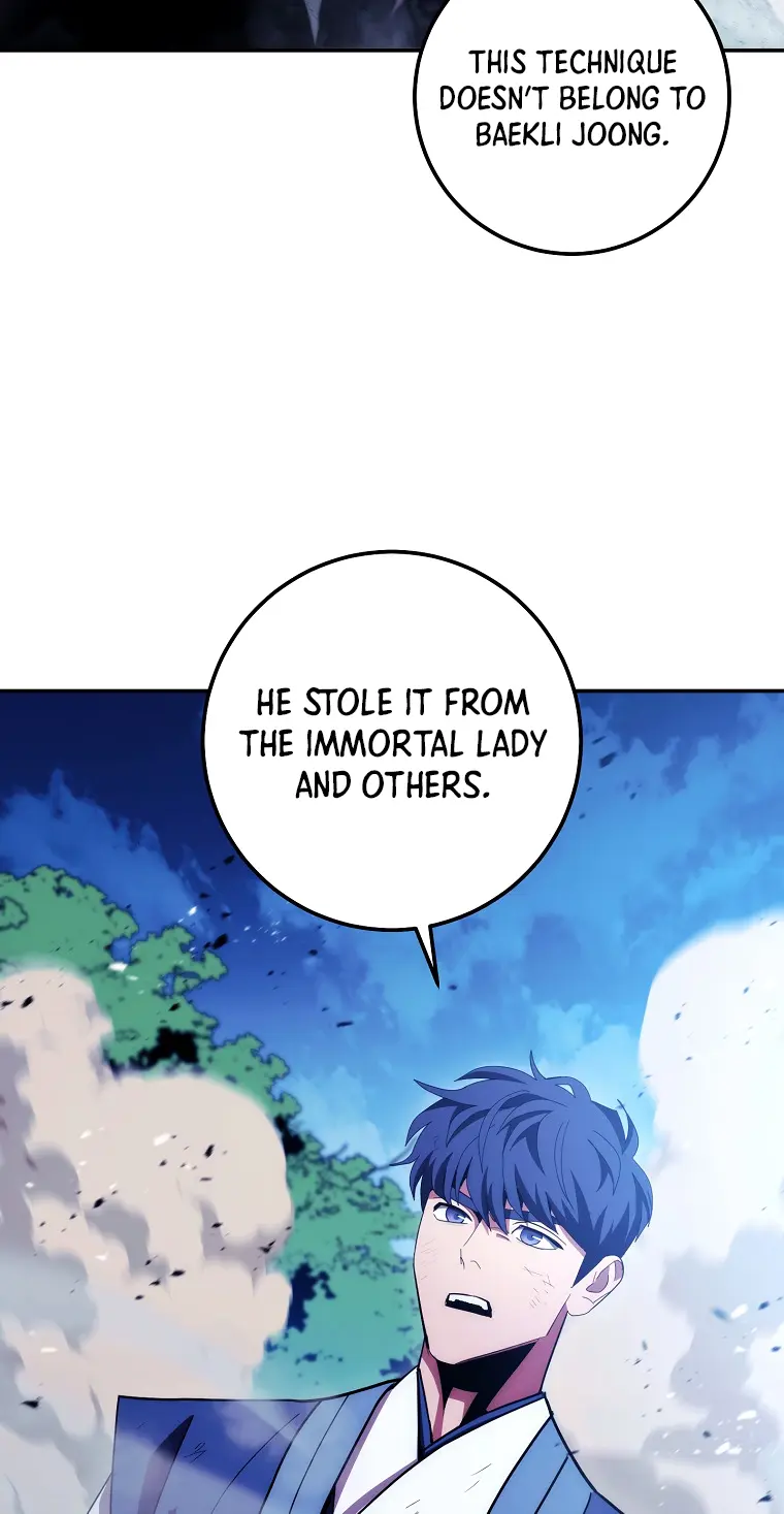 Page 84 of Chapter 119
