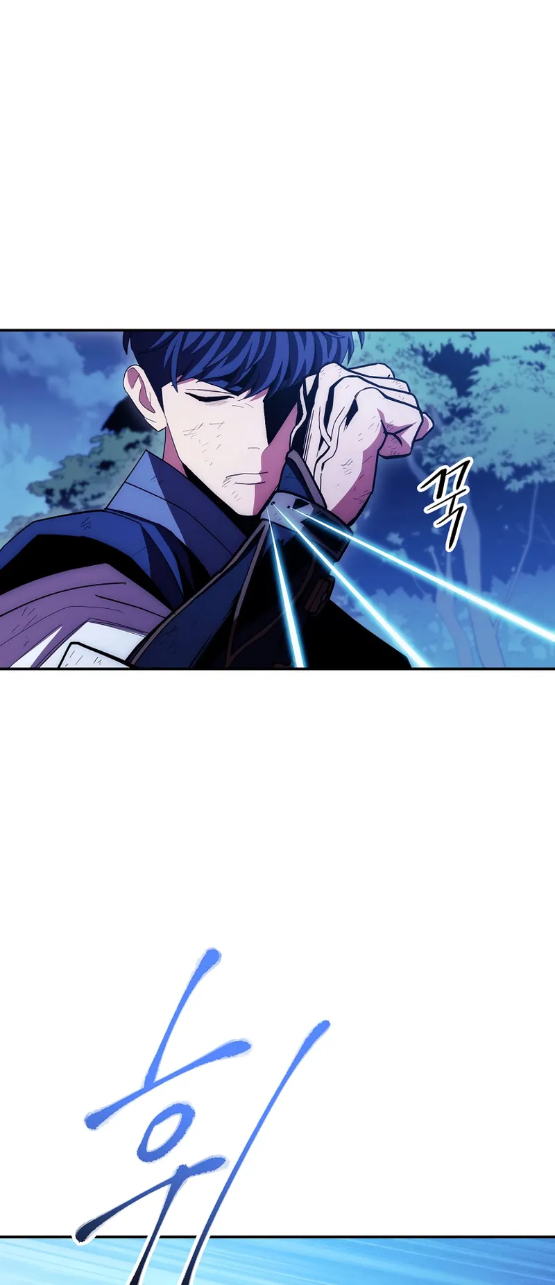 Page 22 of Chapter 120