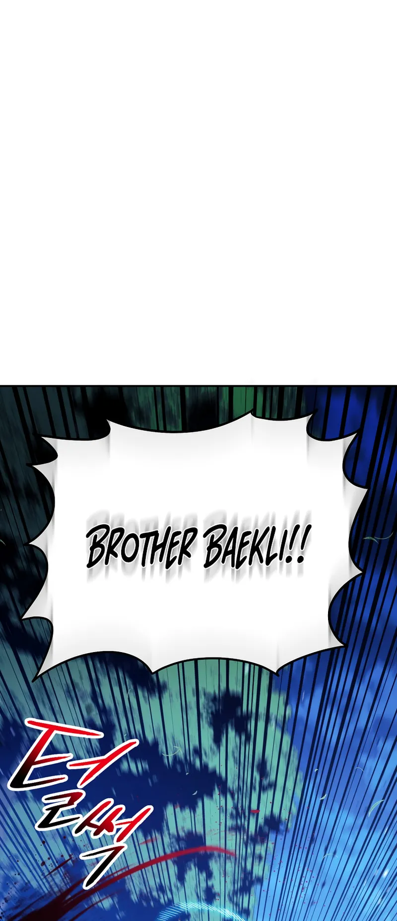 Page 26 of Chapter 120
