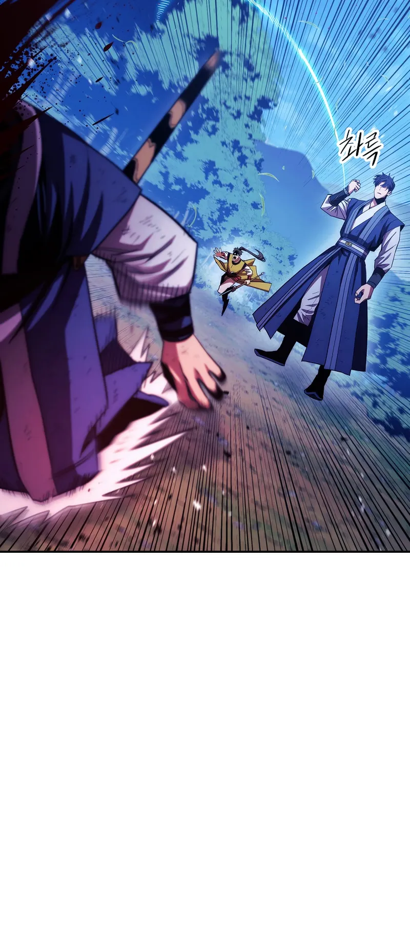 Page 27 of Chapter 120