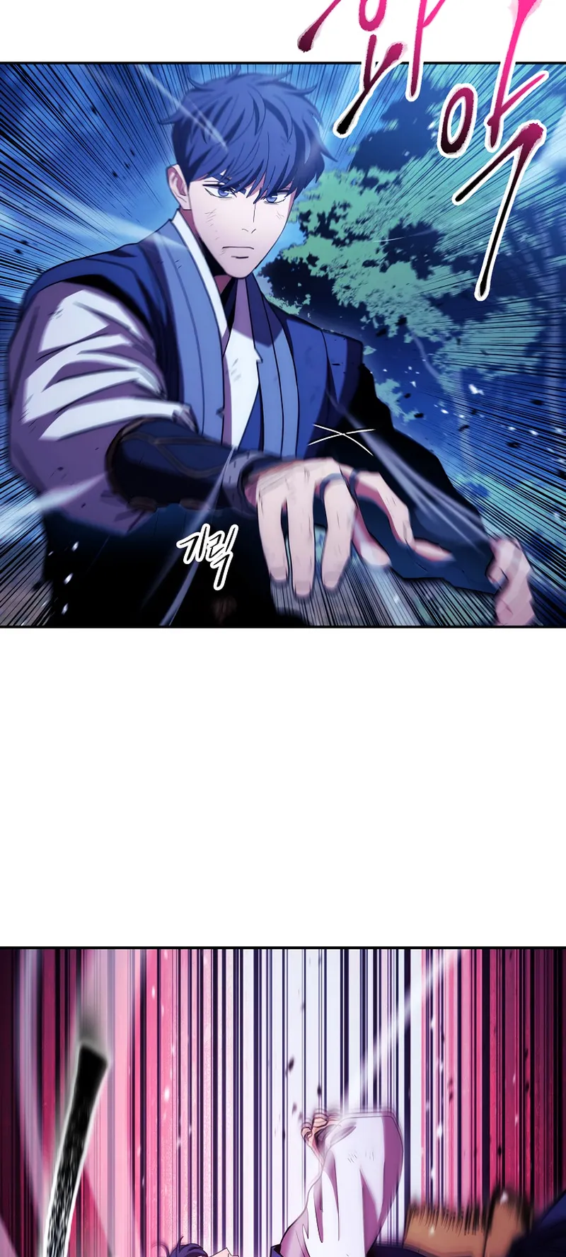 Page 31 of Chapter 120