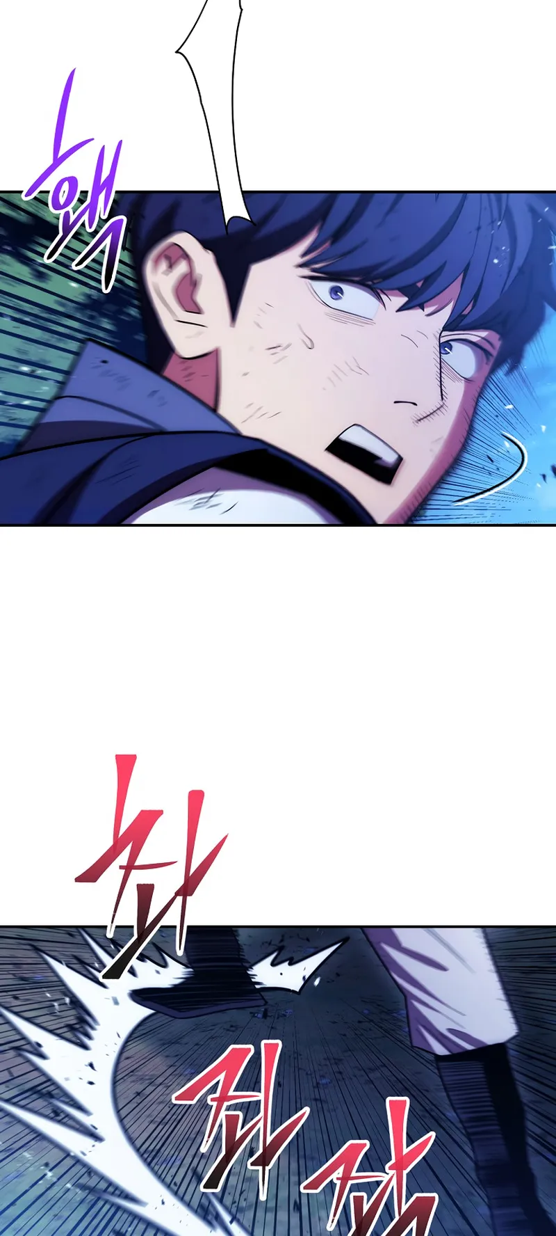 Page 33 of Chapter 120