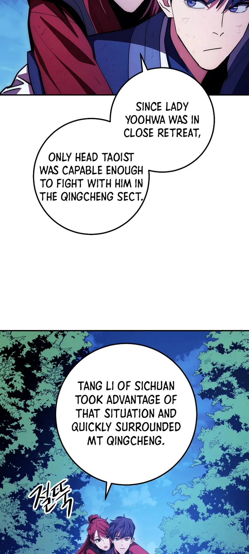 Page 57 of Chapter 120