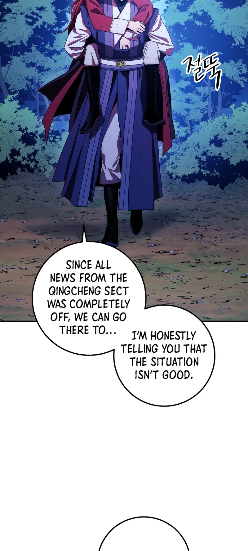 Page 58 of Chapter 120