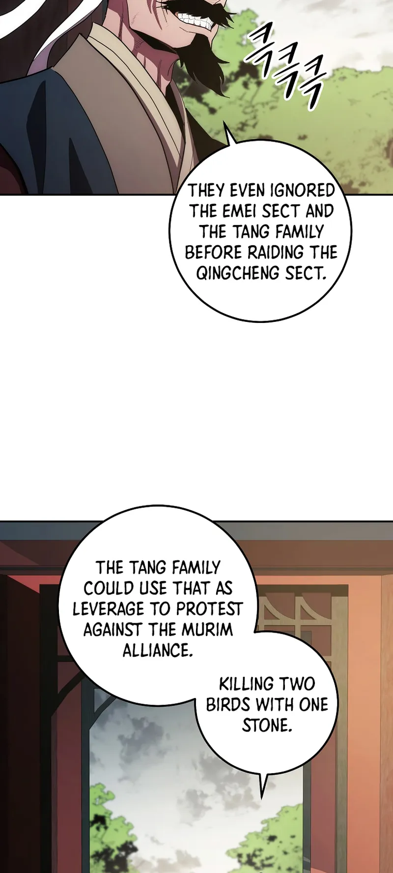 Page 79 of Chapter 120