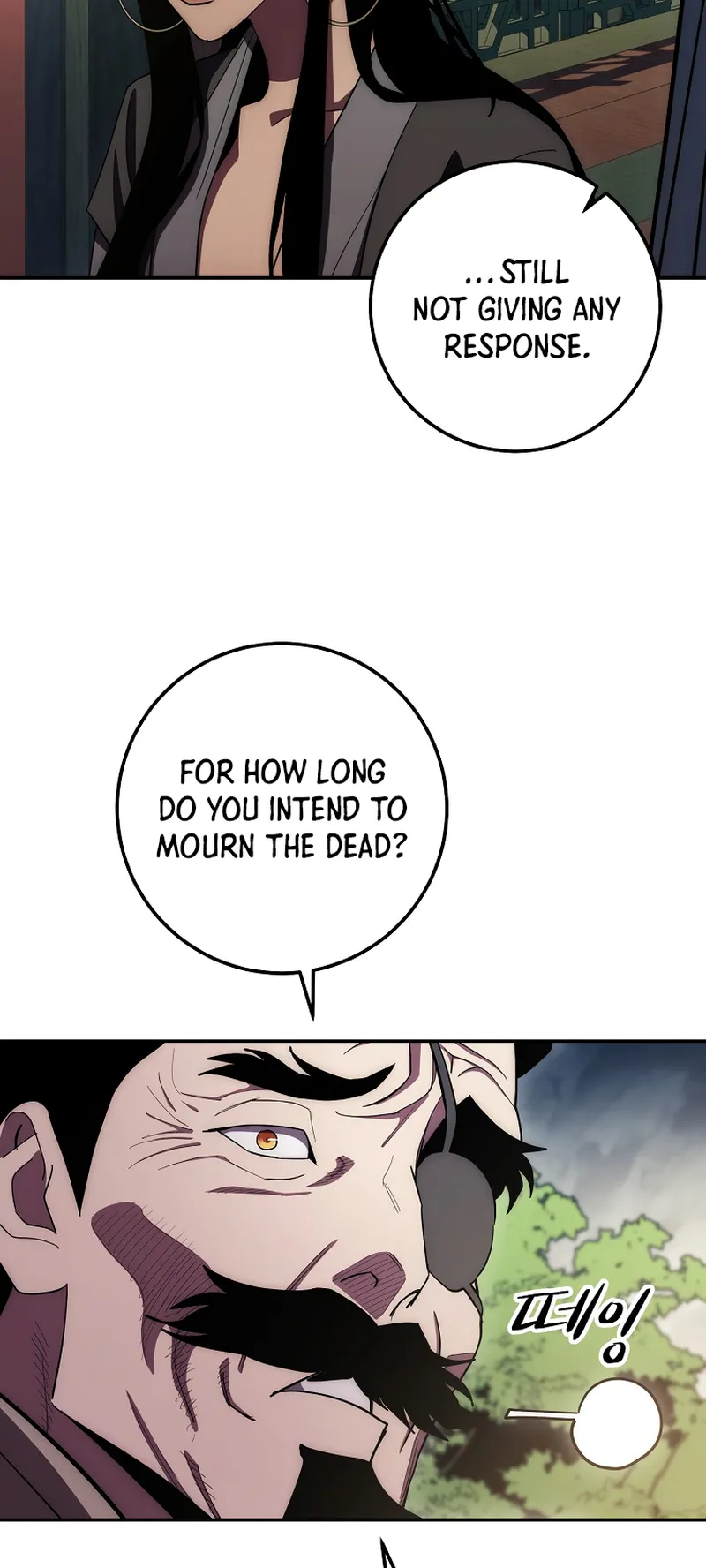 Page 82 of Chapter 120