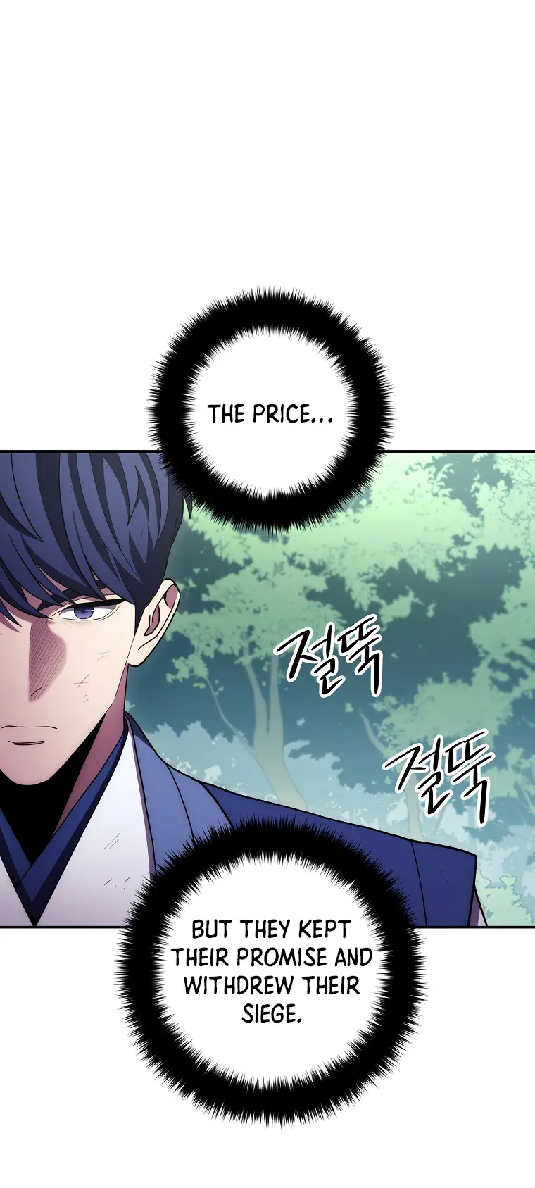 Page 1 of Chapter 121