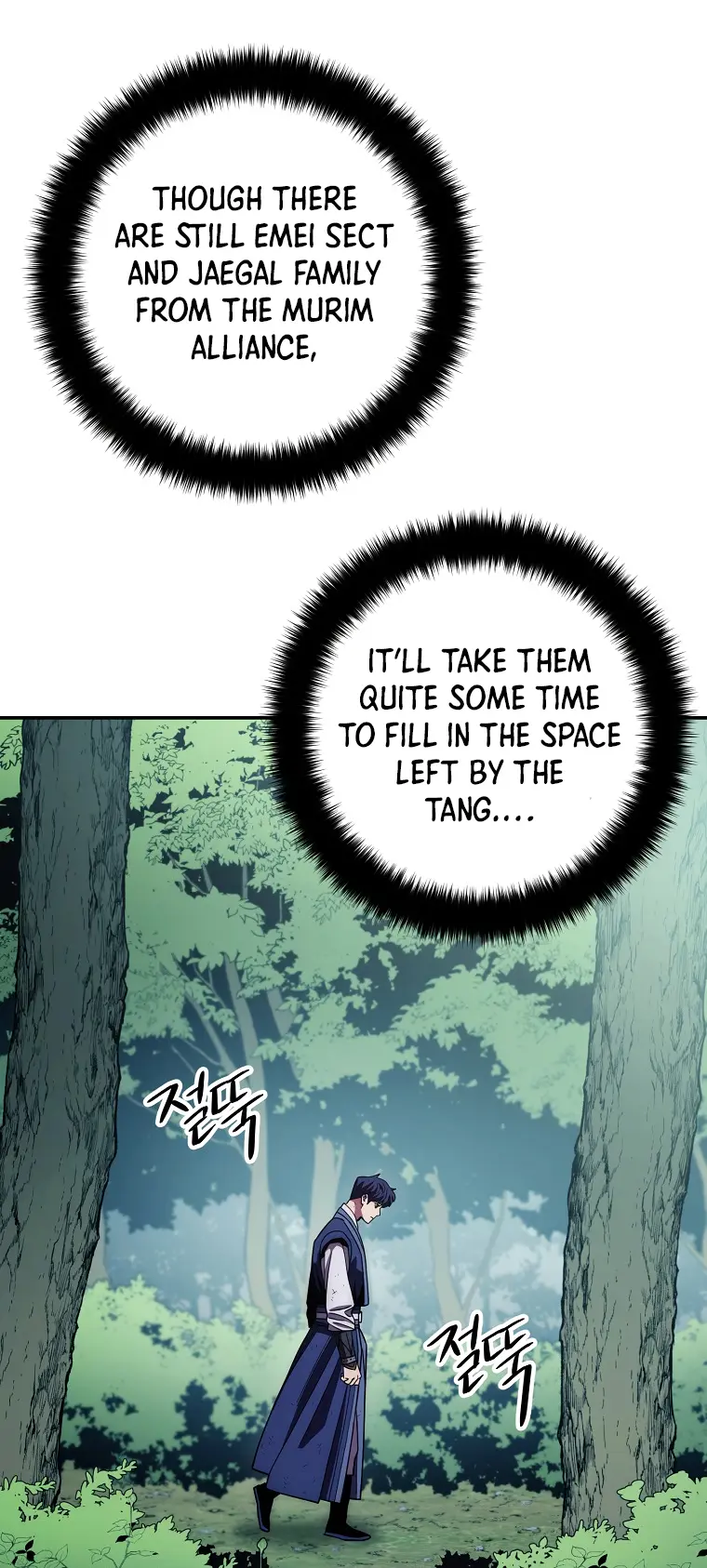Page 2 of Chapter 121