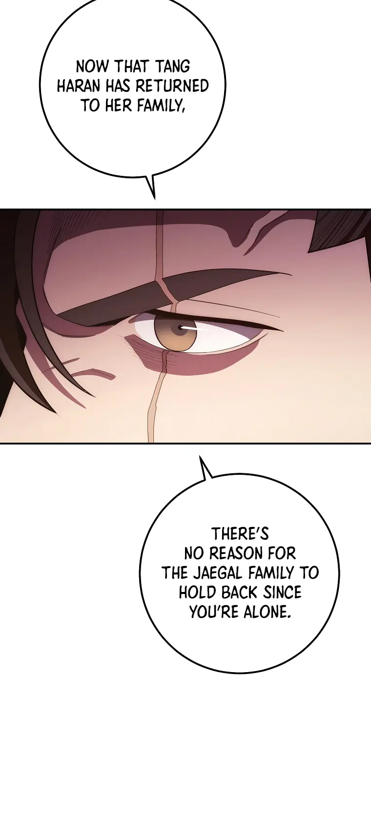 Page 12 of Chapter 121