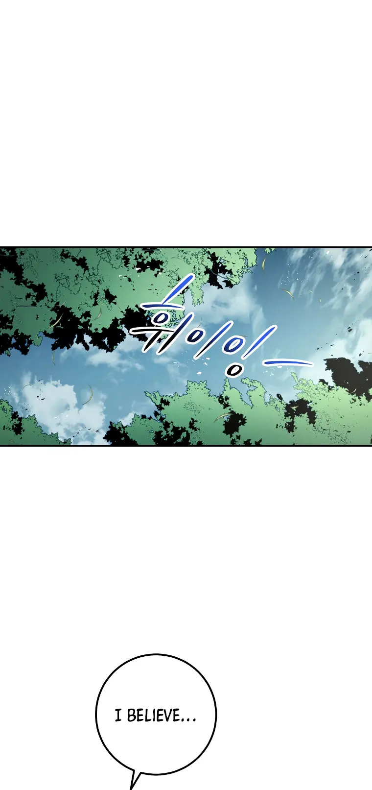 Page 16 of Chapter 121