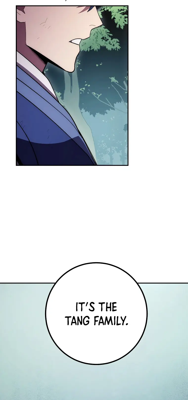 Page 17 of Chapter 121