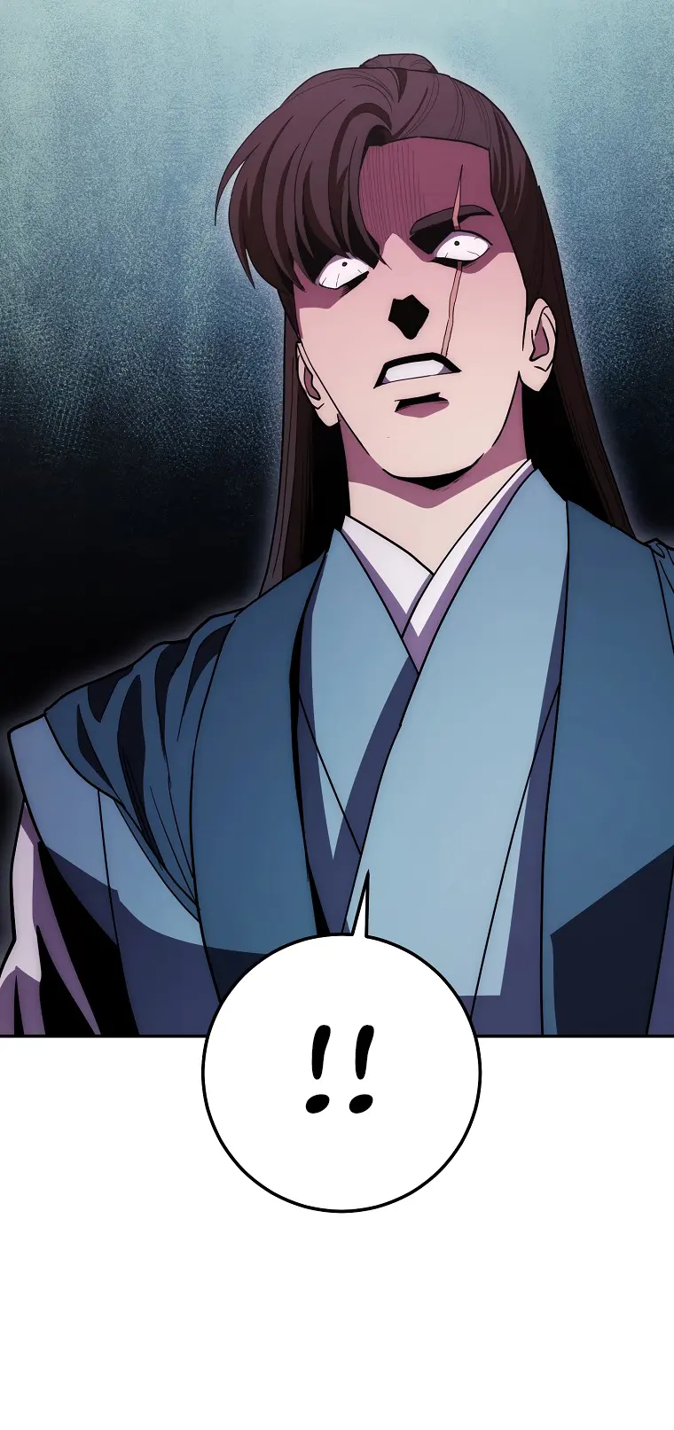 Page 18 of Chapter 121