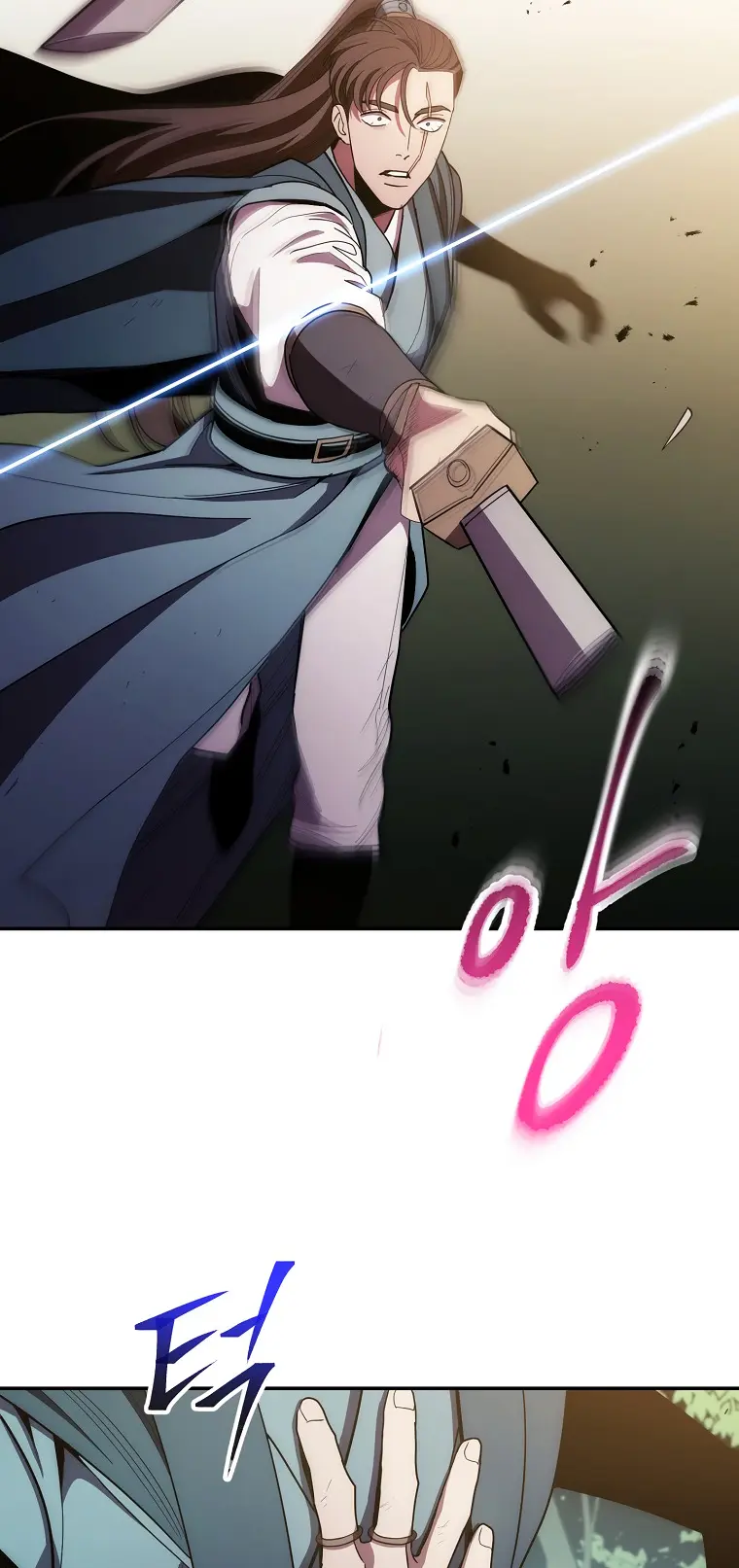 Page 42 of Chapter 121