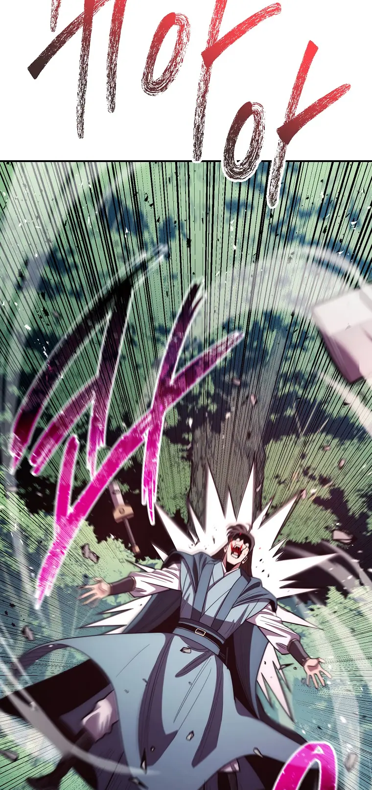 Page 46 of Chapter 121