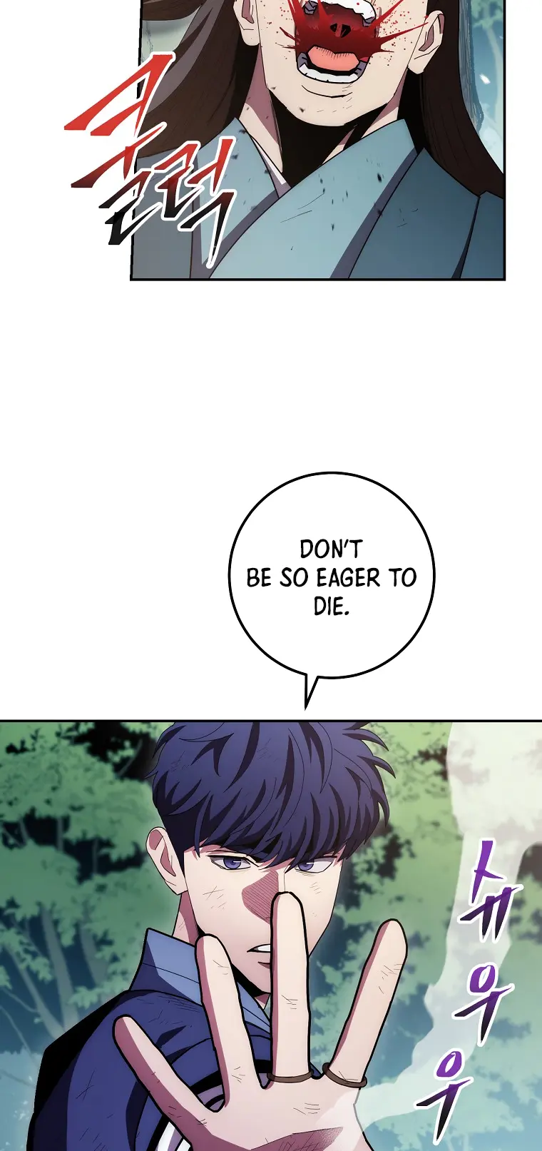 Page 48 of Chapter 121