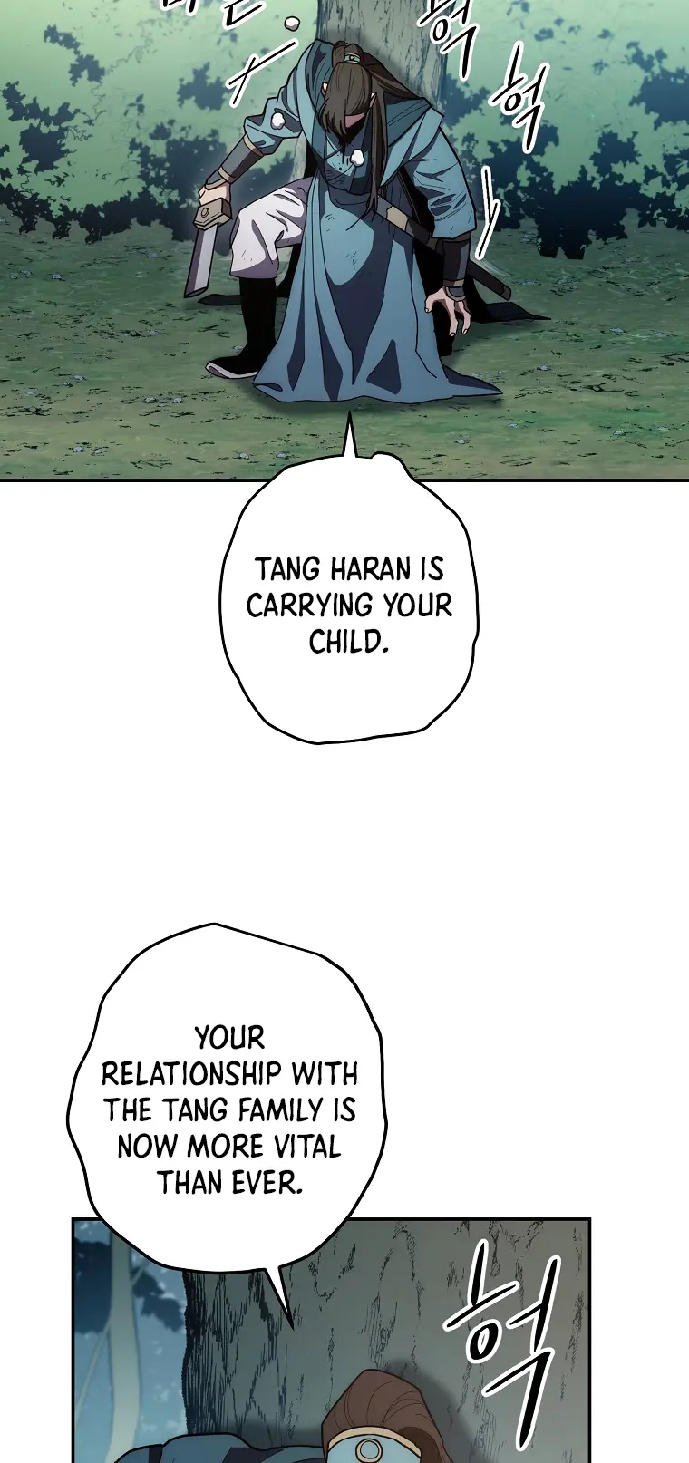 Page 50 of Chapter 121