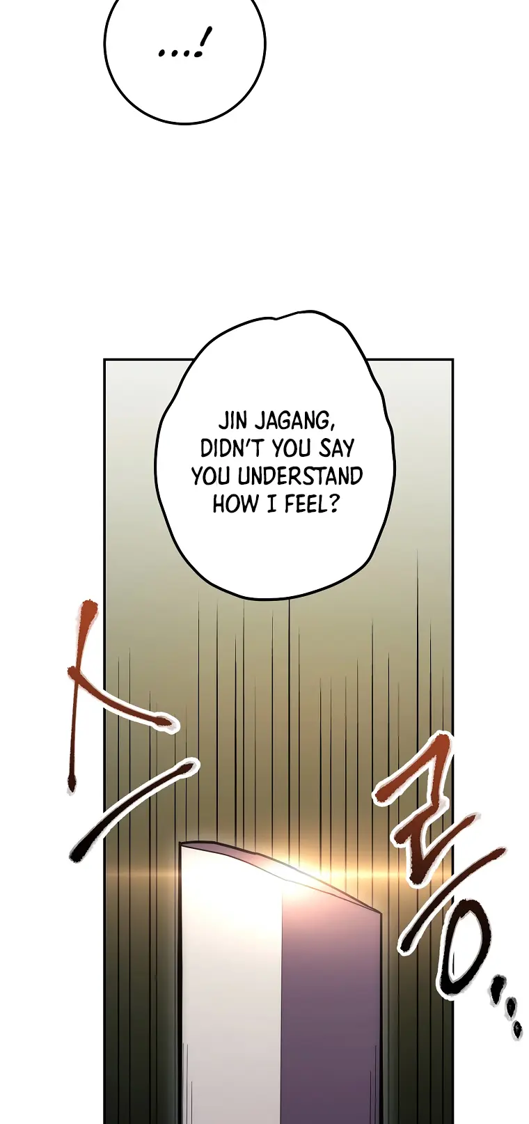 Page 53 of Chapter 121