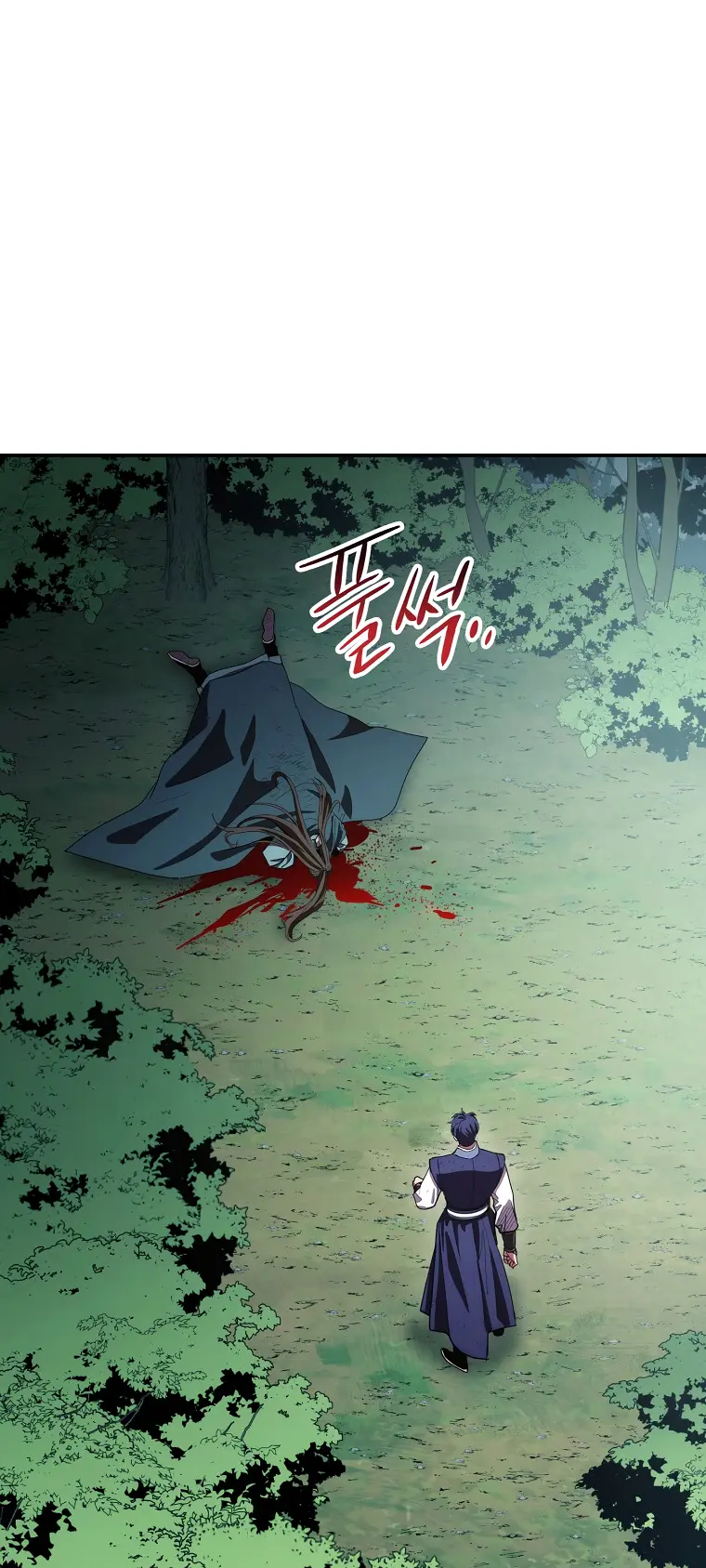 Page 61 of Chapter 121
